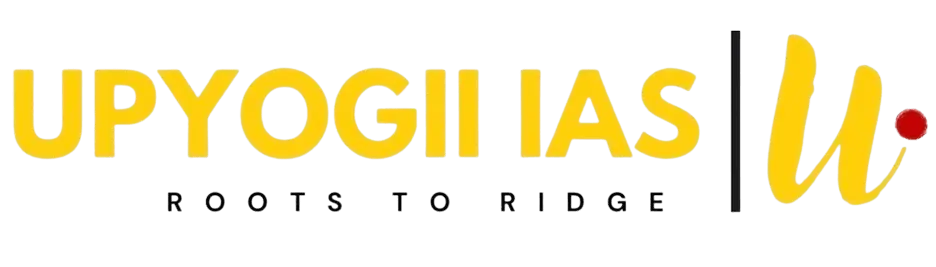 Upyogii IAS Logo